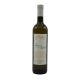 MESSAGE IN A BOTTLE - VERMENTINO 75 CL