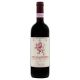 CHIANTI RISERVA 2022 75 CL