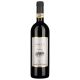 BAROLO CASTELLERO DOCG 2019 75 CL