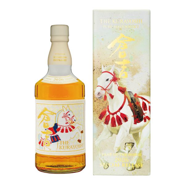 PURE MALT WHISKY 43&deg; 70 CL