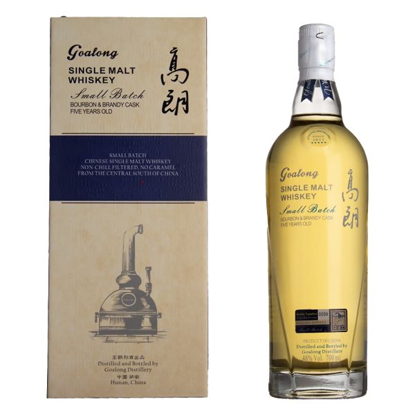 SINGLE MALT WHISKY 48&deg; 70 CL 