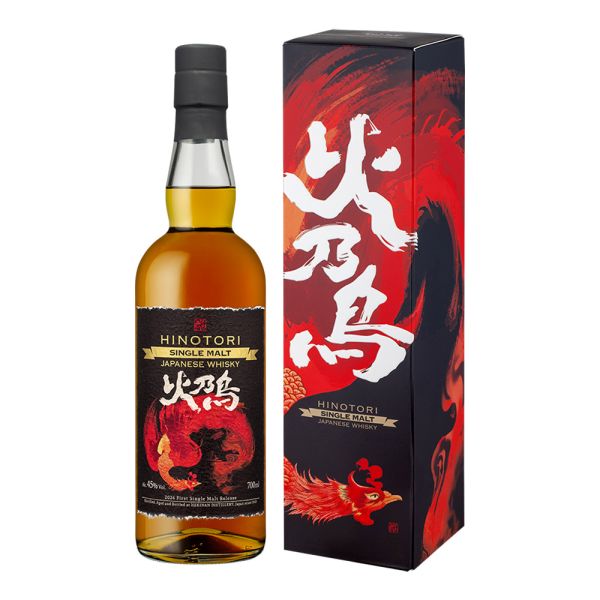 SINGLE MALT WHISKY 45&deg; 70 CL