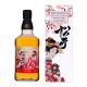 SINGLE MALT JAPANESE WHISKY SAKURA CASK 43° 70 CL