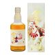 PURE MALT WHISKY 43&deg; 70 CL