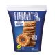 SQUEEZED PRETZELS SEA SALT 80 GR
