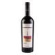 NICOLAUS 75 CL