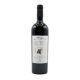 SACRED LOVE - ROSSO IGT 75 CL