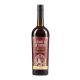 VERMUT ROSSO 18° 75 CL
