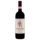 CHIANTI RISERVA 2022 75 CL