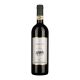 BAROLO CASTELLERO DOCG 2019 75 CL