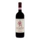 CHIANTI MONTESPERTOLI RISERCA 2021 75 CL