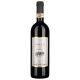 BAROLO CASTELLERO DOCG 2020 75 CL 